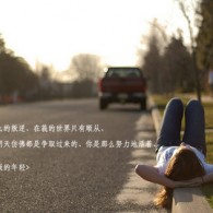 福彩55125 彩吧大乐透大乐透字谜总汇