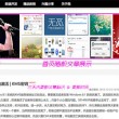 华为图库下载